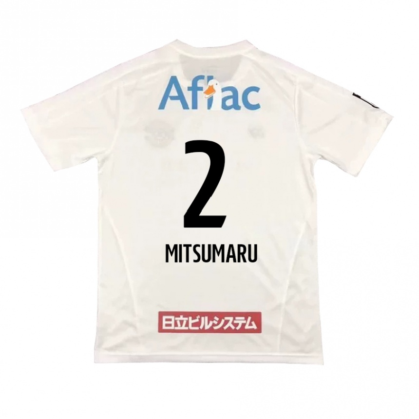 Kids Football Hiromu Mitsumaru #2 White Black Away Jersey 2024/25 T-Shirt Australia