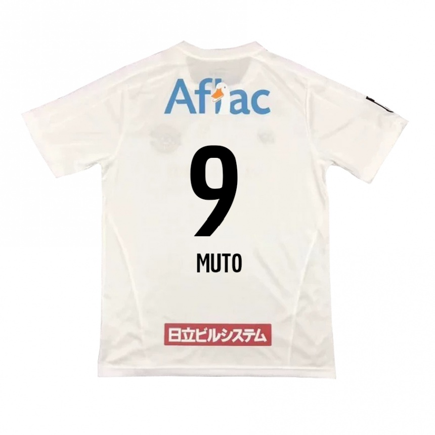 Kids Football Yuki Muto #9 White Black Away Jersey 2024/25 T-Shirt Australia