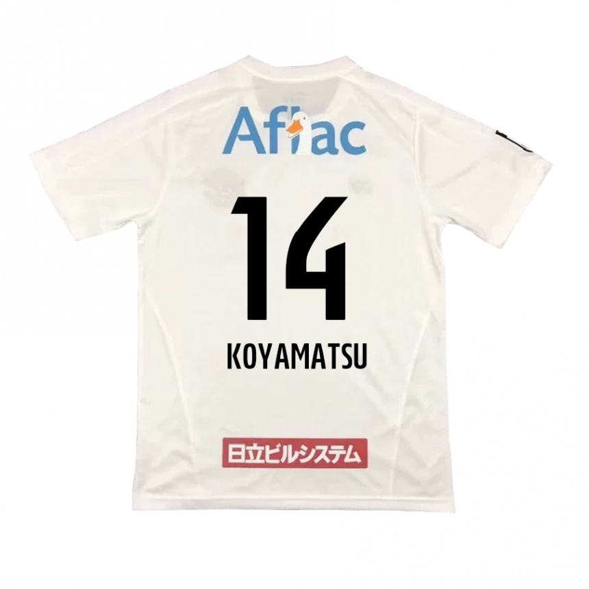 Kids Football Tomoya Koyamatsu #14 White Black Away Jersey 2024/25 T-Shirt Australia