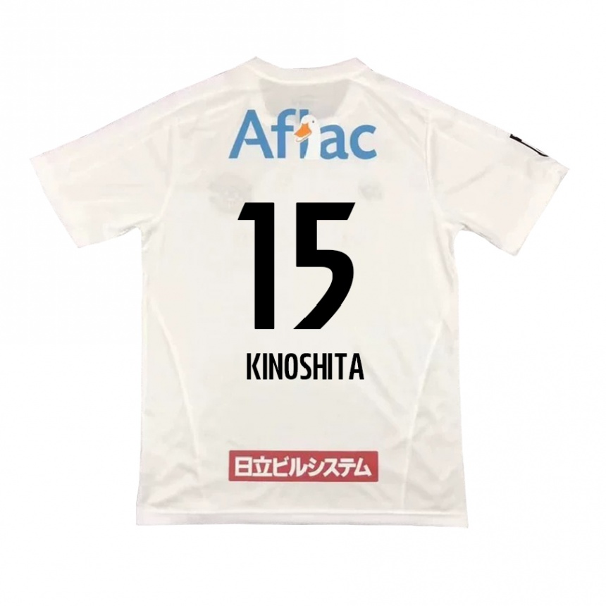 Kids Football Kosuke Kinoshita #15 White Black Away Jersey 2024/25 T-Shirt Australia