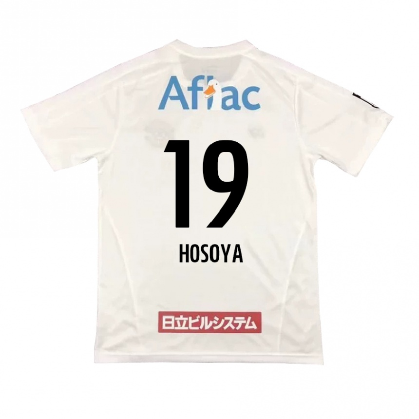 Kids Football Mao Hosoya #19 White Black Away Jersey 2024/25 T-Shirt Australia