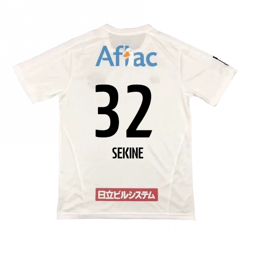 Kids Football Hiroki Sekine #32 White Black Away Jersey 2024/25 T-Shirt Australia