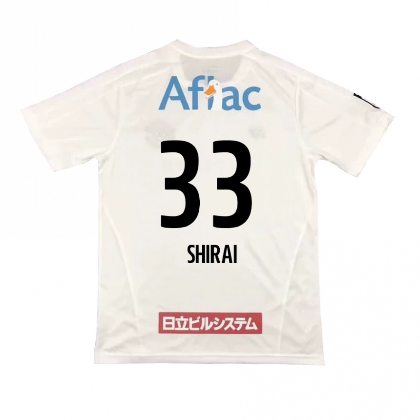 Kids Football Eiji Shirai #33 White Black Away Jersey 2024/25 T-Shirt Australia