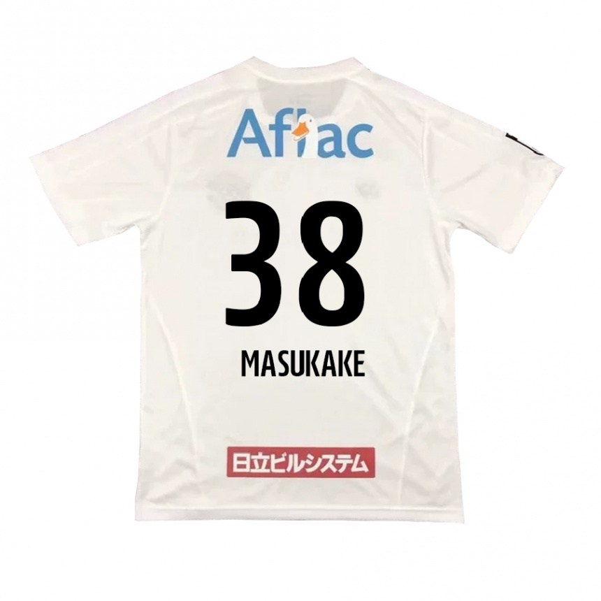 Kids Football Yugo Masukake #38 White Black Away Jersey 2024/25 T-Shirt Australia