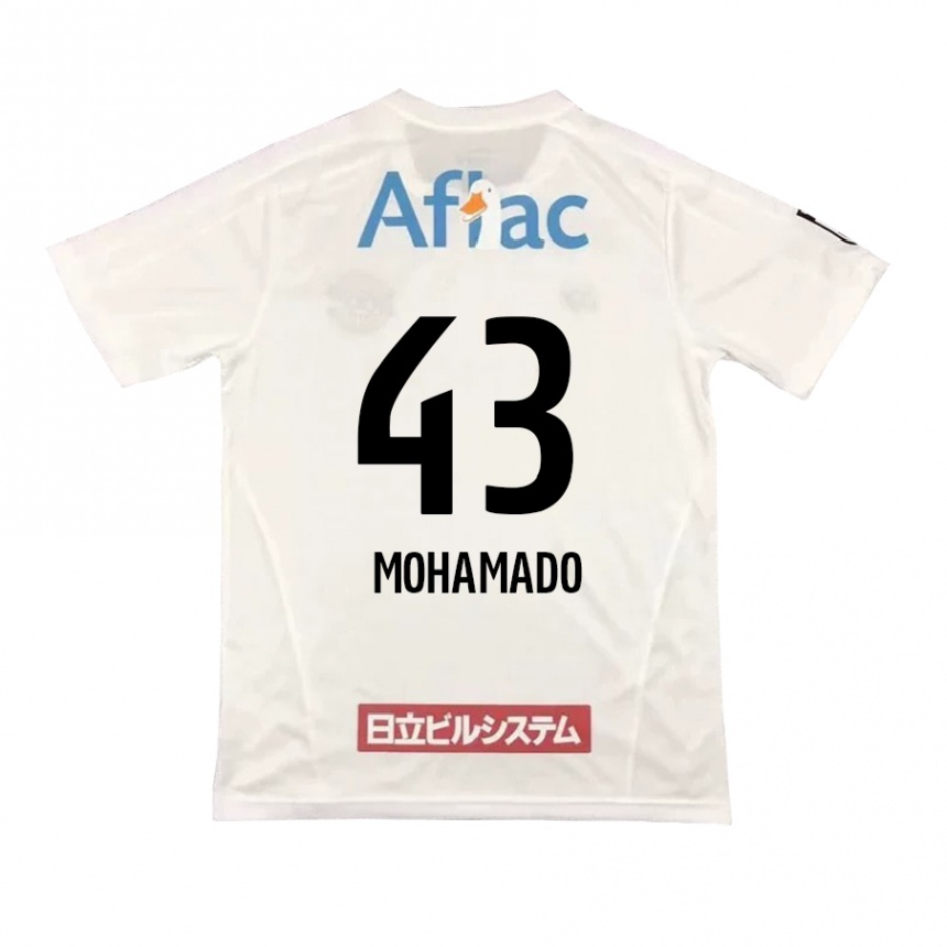 Kids Football Faruzansana Mohamado #43 White Black Away Jersey 2024/25 T-Shirt Australia