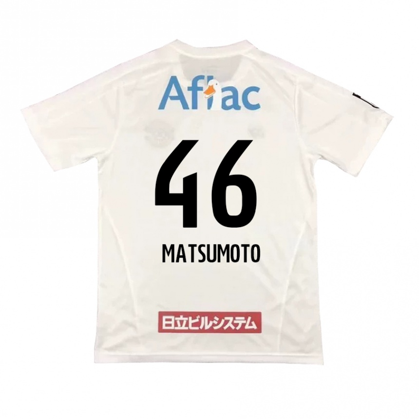 Kids Football Kenta Matsumoto #46 White Black Away Jersey 2024/25 T-Shirt Australia