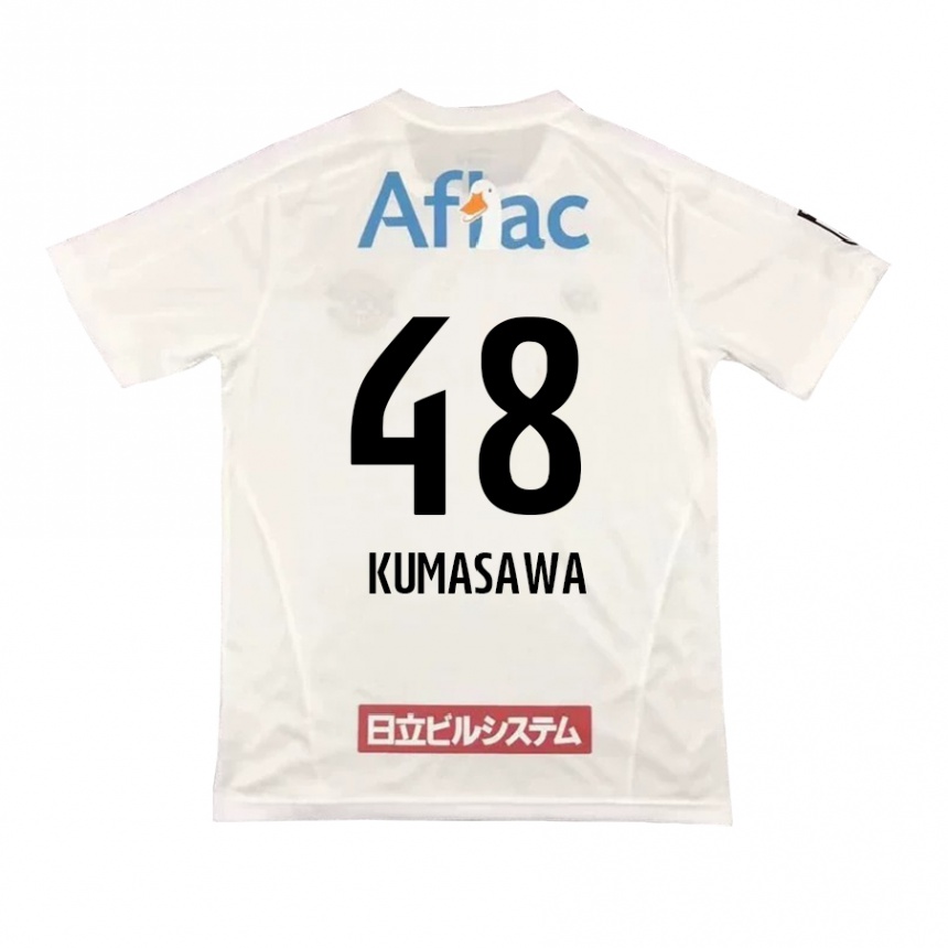 Kids Football Kazuki Kumasawa #48 White Black Away Jersey 2024/25 T-Shirt Australia