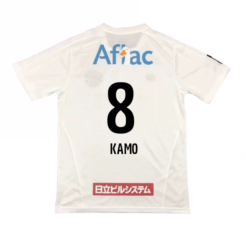 Kids Football Yuito Kamo #8 White Black Away Jersey 2024/25 T-Shirt Australia