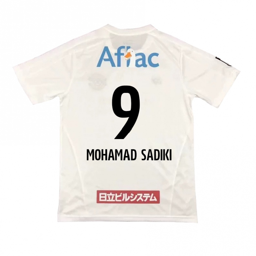 Kids Football Wade Mohamad Sadiki #9 White Black Away Jersey 2024/25 T-Shirt Australia