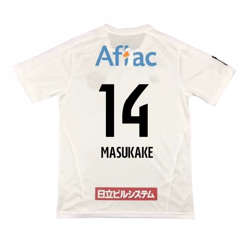 Kids Football Sogo Masukake #14 White Black Away Jersey 2024/25 T-Shirt Australia