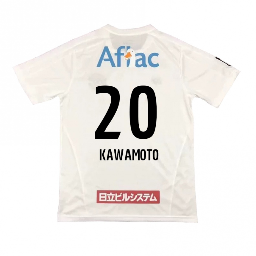 Kids Football Daizen Kawamoto #20 White Black Away Jersey 2024/25 T-Shirt Australia