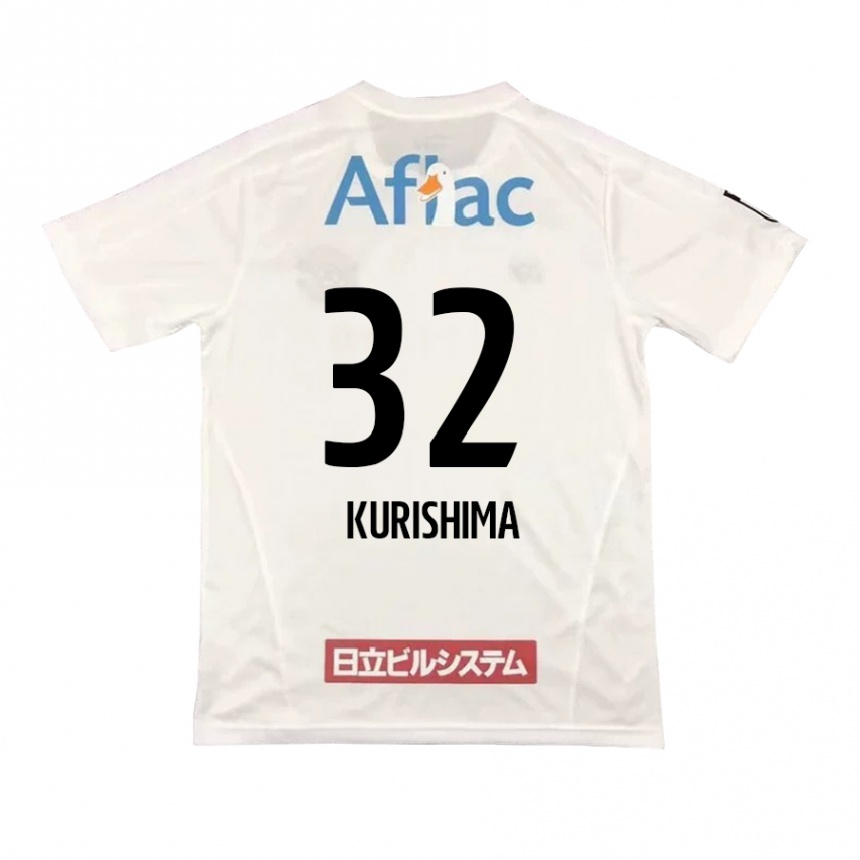 Kids Football Sota Kurishima #32 White Black Away Jersey 2024/25 T-Shirt Australia