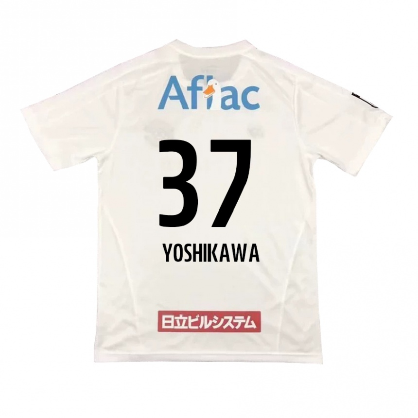 Kids Football Haruto Yoshikawa #37 White Black Away Jersey 2024/25 T-Shirt Australia