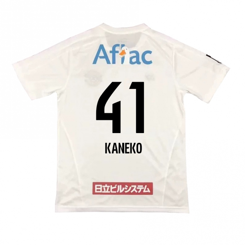 Kids Football Yushin Kaneko #41 White Black Away Jersey 2024/25 T-Shirt Australia