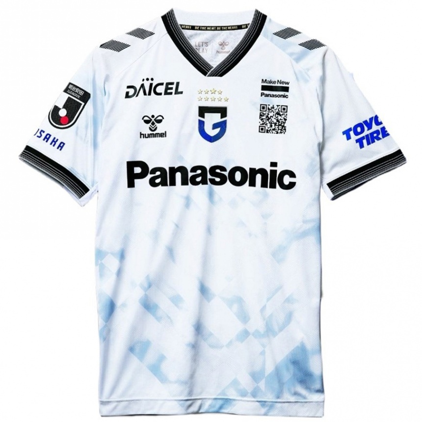 Kids Football Hyoga Tanaka #20 White Black Away Jersey 2024/25 T-Shirt Australia