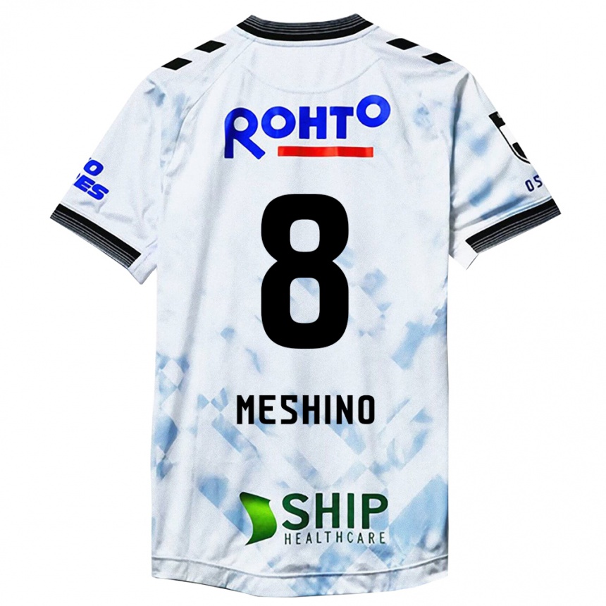 Kids Football Ryotaro Meshino #8 White Black Away Jersey 2024/25 T-Shirt Australia