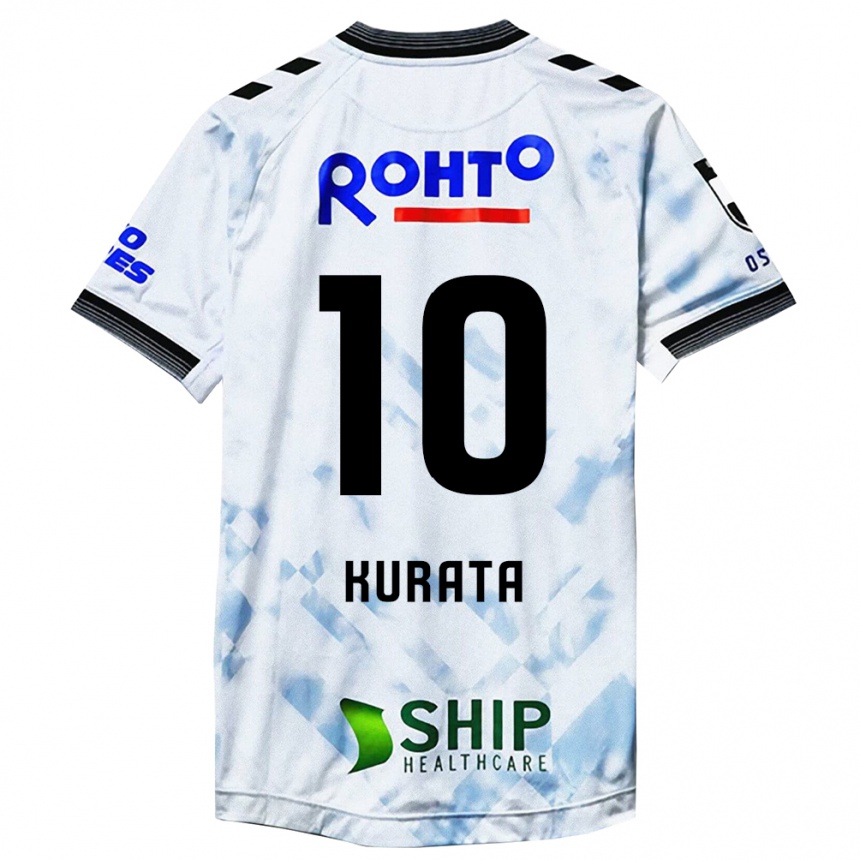 Kids Football Shu Kurata #10 White Black Away Jersey 2024/25 T-Shirt Australia