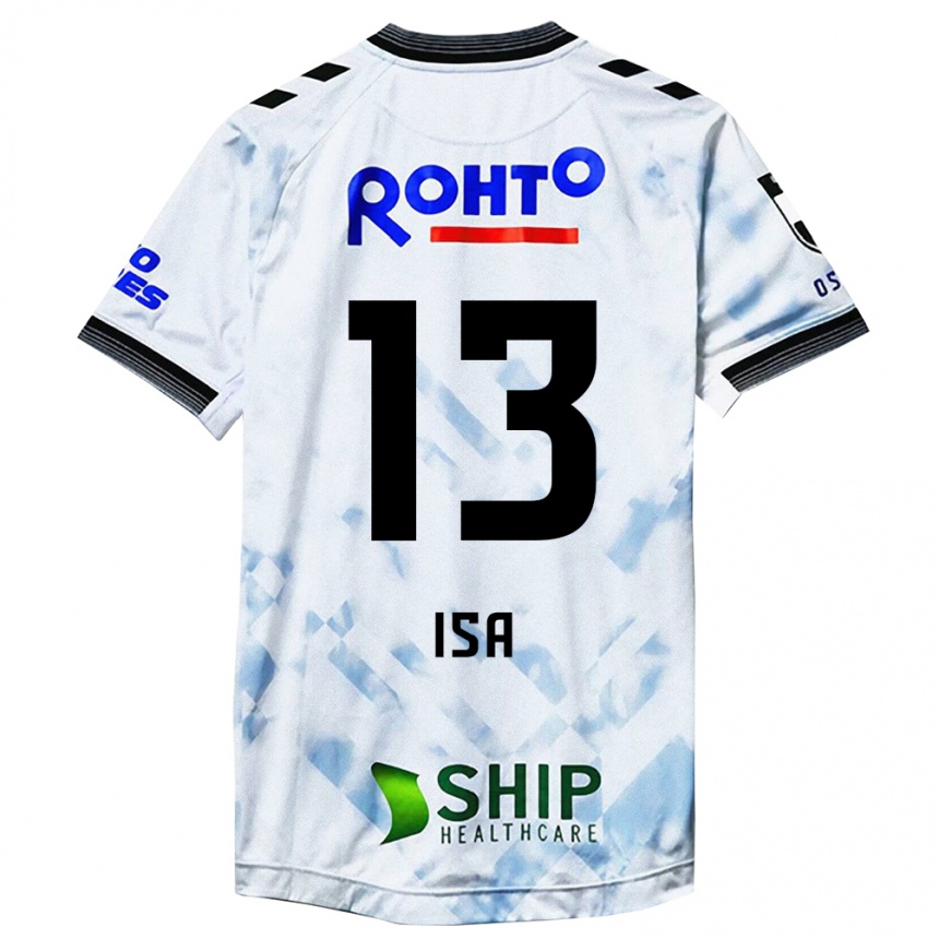 Kids Football Isa Sakamoto #13 White Black Away Jersey 2024/25 T-Shirt Australia