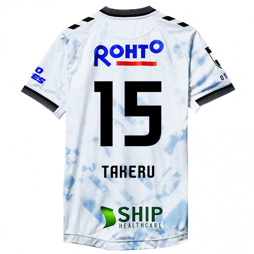 Kids Football Takeru Kishimoto #15 White Black Away Jersey 2024/25 T-Shirt Australia