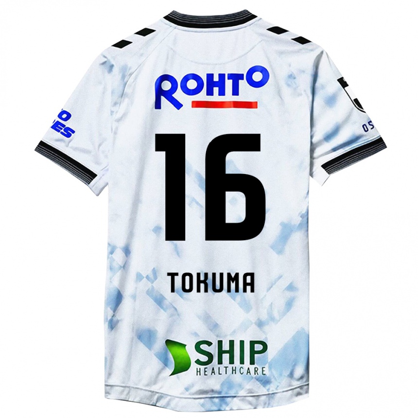 Kids Football Tokuma Suzuki #16 White Black Away Jersey 2024/25 T-Shirt Australia