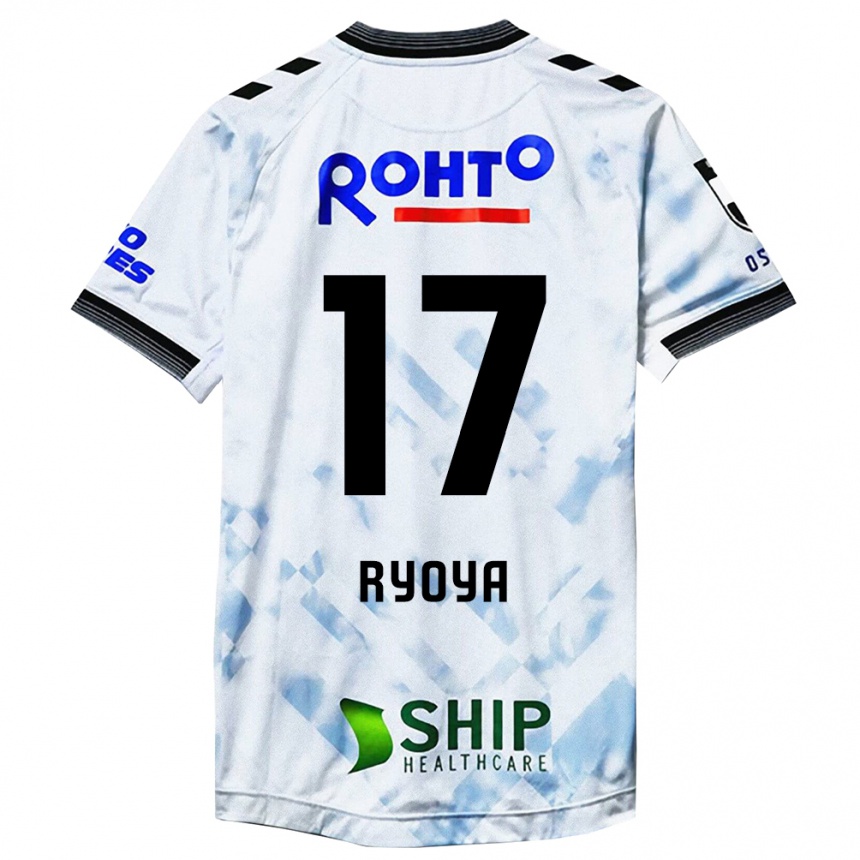 Kids Football Ryoya Yamashita #17 White Black Away Jersey 2024/25 T-Shirt Australia