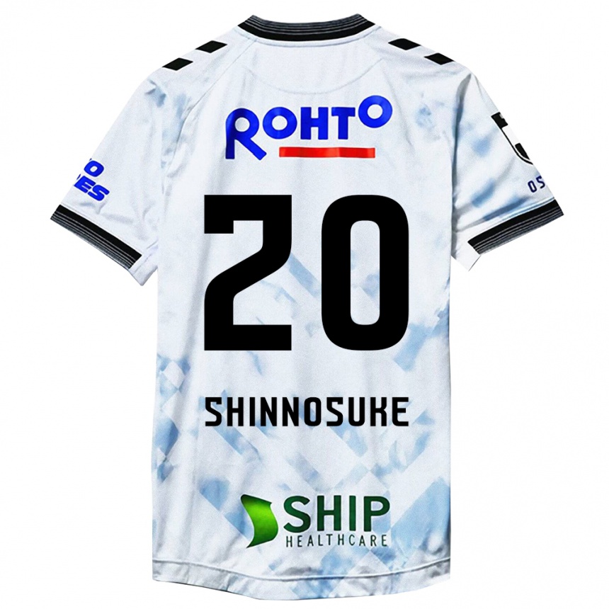 Kids Football Shinnosuke Nakatani #20 White Black Away Jersey 2024/25 T-Shirt Australia