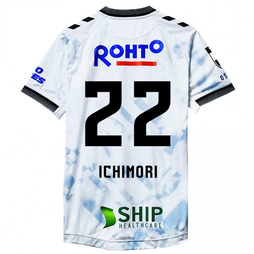 Kids Football Jun Ichimori #22 White Black Away Jersey 2024/25 T-Shirt Australia