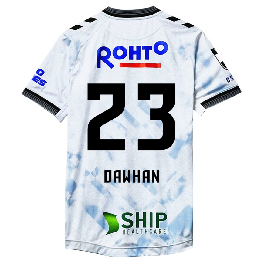 Kids Football Dawhan #23 White Black Away Jersey 2024/25 T-Shirt Australia