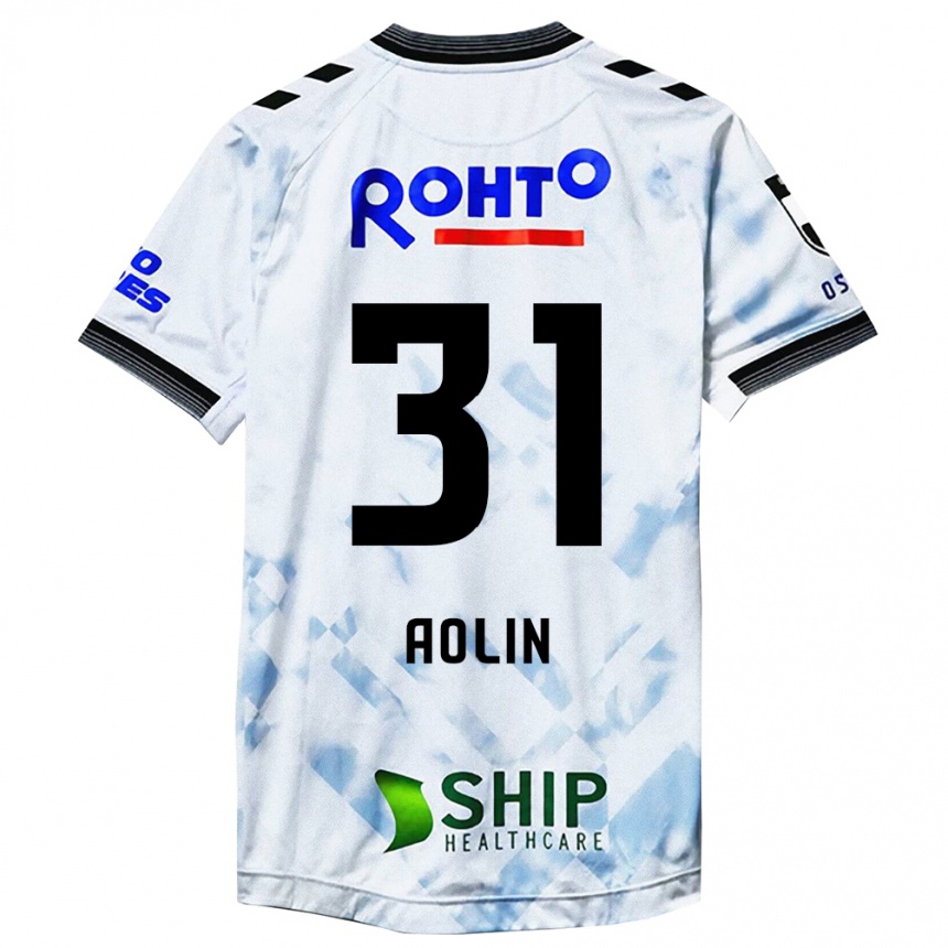 Kids Football Aolin Zhang #31 White Black Away Jersey 2024/25 T-Shirt Australia