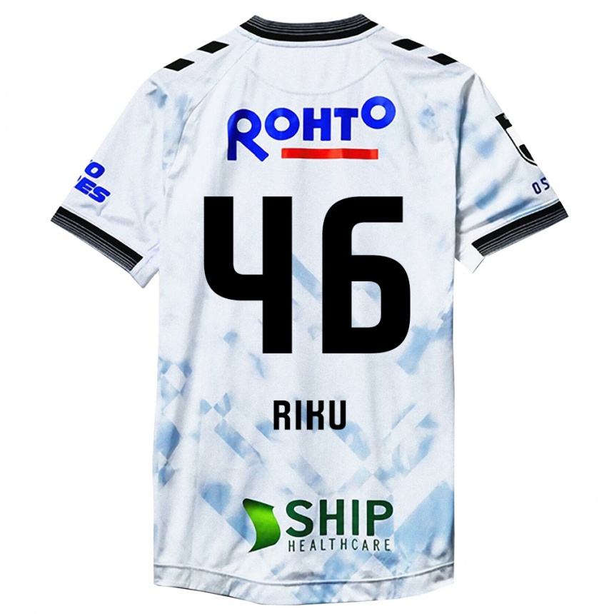 Kids Football Riku Matsuda #46 White Black Away Jersey 2024/25 T-Shirt Australia