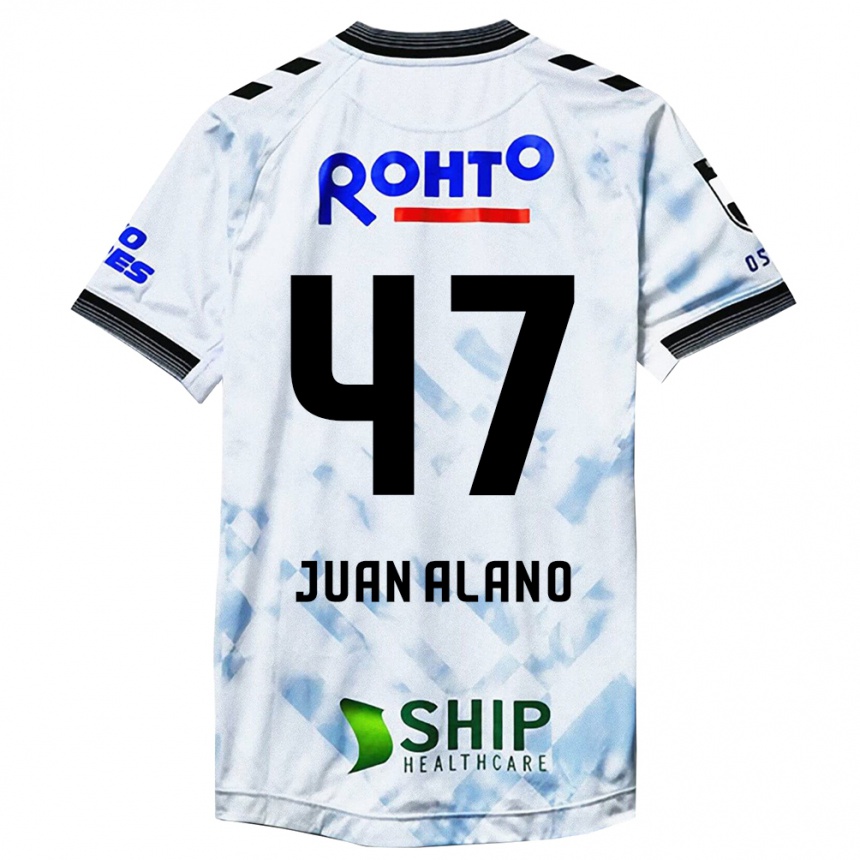 Kids Football Juan Alano #47 White Black Away Jersey 2024/25 T-Shirt Australia