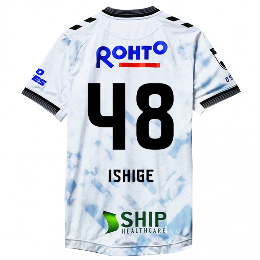 Kids Football Hideki Ishige #48 White Black Away Jersey 2024/25 T-Shirt Australia