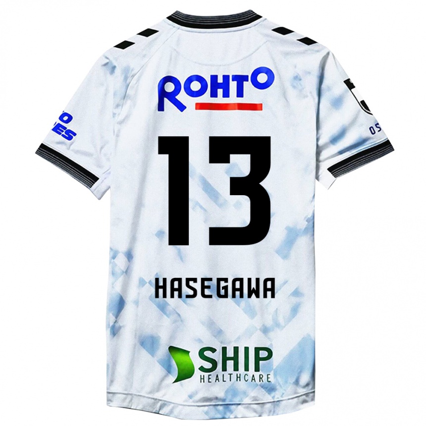 Kids Football Kosei Hasegawa #13 White Black Away Jersey 2024/25 T-Shirt Australia