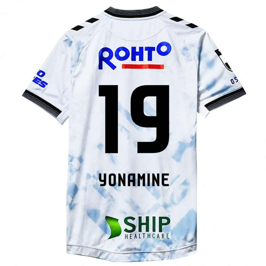 Kids Football Kotaro Yonamine #19 White Black Away Jersey 2024/25 T-Shirt Australia