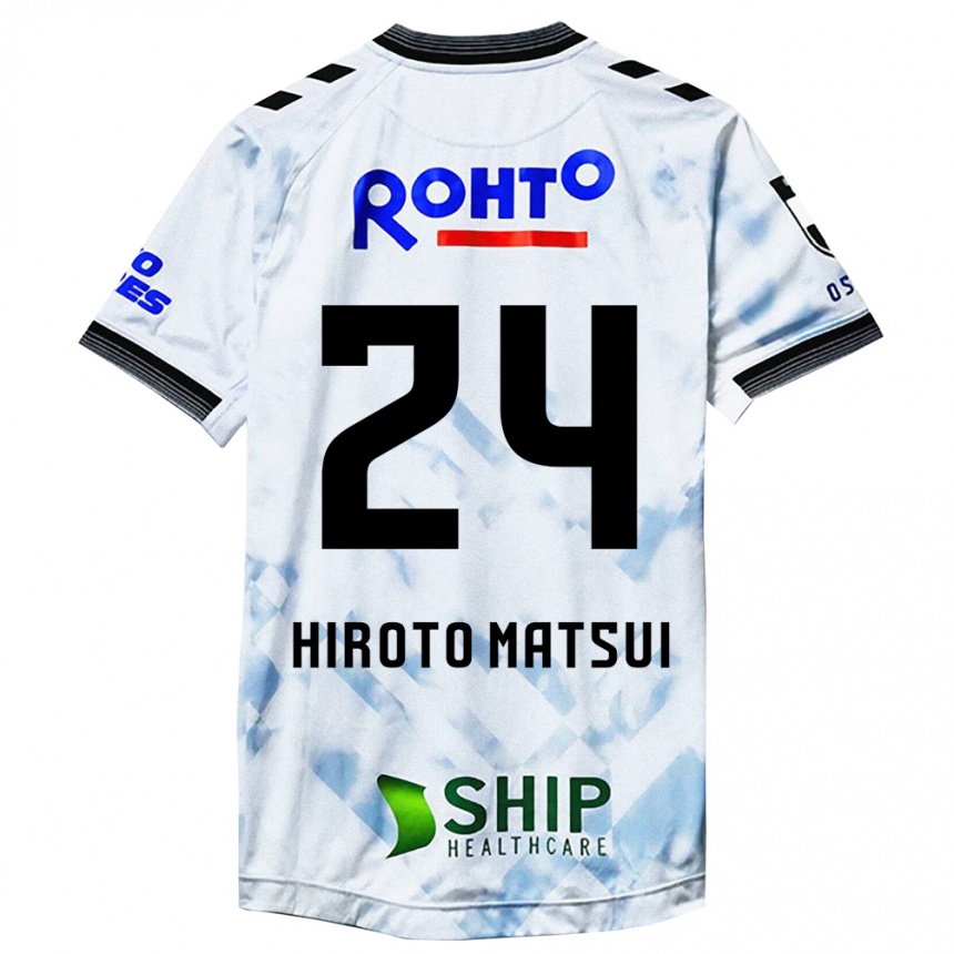 Kids Football Elijah Hiroto Matsui #24 White Black Away Jersey 2024/25 T-Shirt Australia