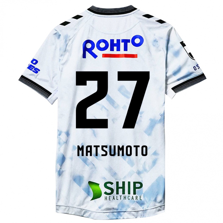 Kids Football Kensaku Matsumoto #27 White Black Away Jersey 2024/25 T-Shirt Australia