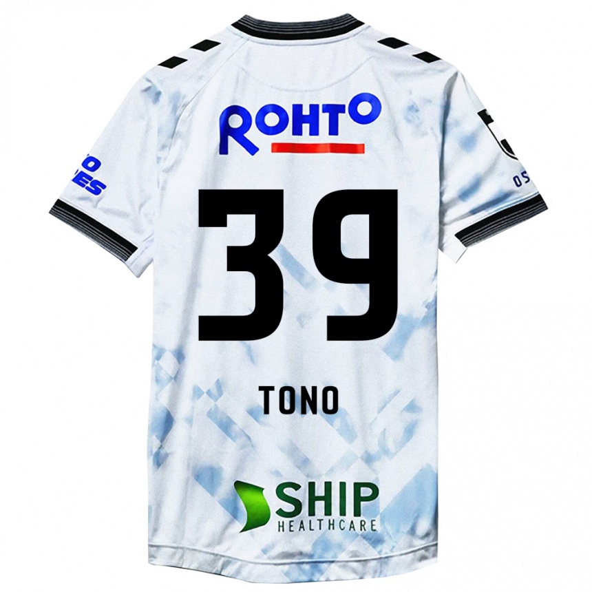 Kids Football Taiki Tono #39 White Black Away Jersey 2024/25 T-Shirt Australia