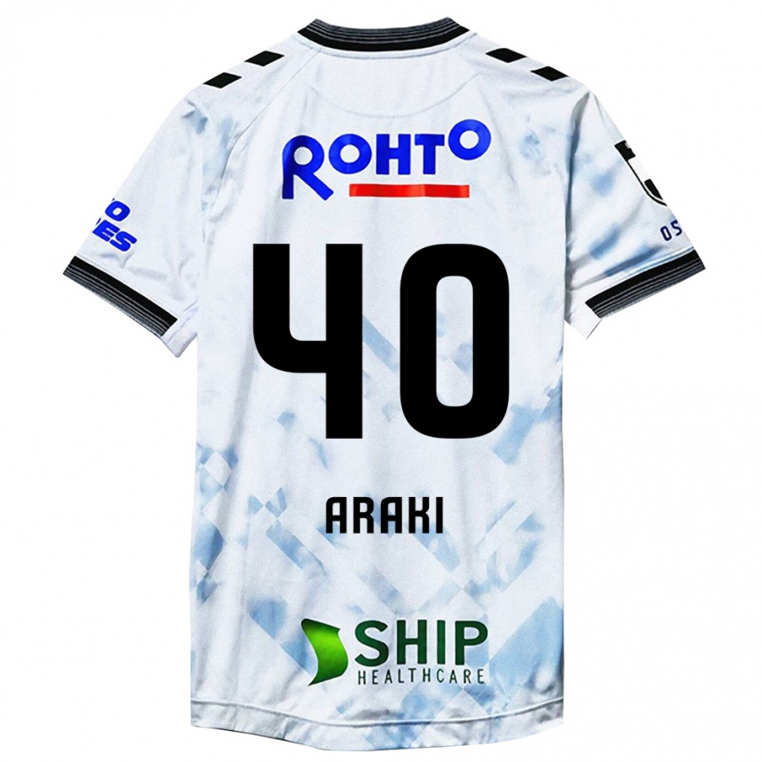 Kids Football Rui Araki #40 White Black Away Jersey 2024/25 T-Shirt Australia