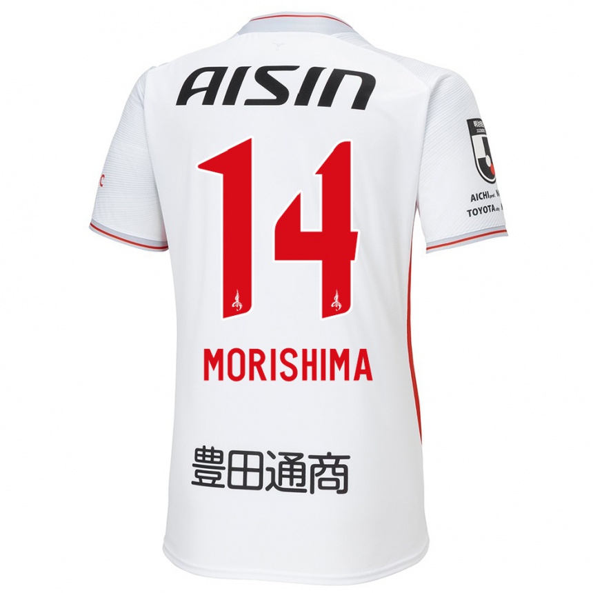 Kids Football Tsukasa Morishima #14 White Yellow Red Away Jersey 2024/25 T-Shirt Australia