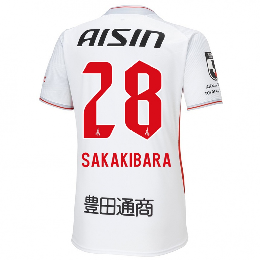 Kids Football Kyota Sakakibara #28 White Yellow Red Away Jersey 2024/25 T-Shirt Australia