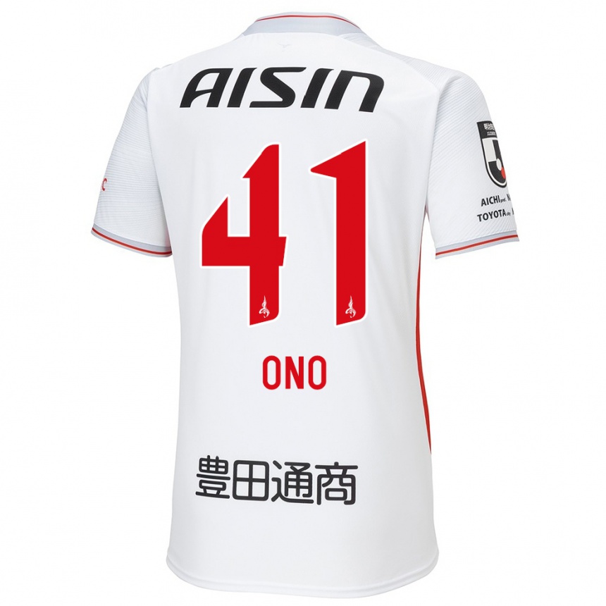 Kids Football Masahito Ono #41 White Yellow Red Away Jersey 2024/25 T-Shirt Australia