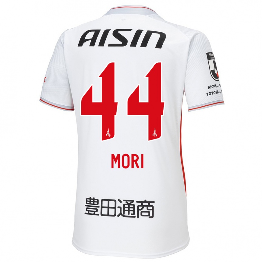 Kids Football Soichiro Mori #44 White Yellow Red Away Jersey 2024/25 T-Shirt Australia