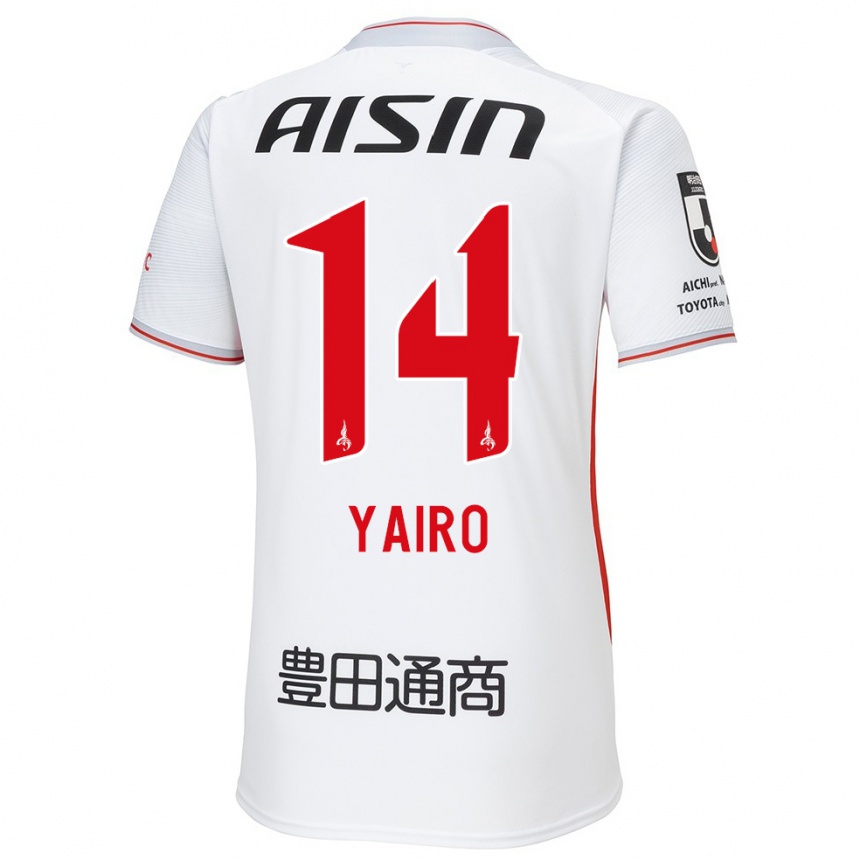 Kids Football Mahito Yairo #14 White Yellow Red Away Jersey 2024/25 T-Shirt Australia