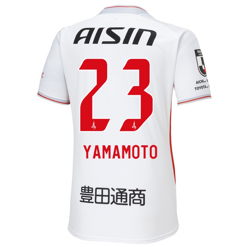 Kids Football Haruki Yamamoto #23 White Yellow Red Away Jersey 2024/25 T-Shirt Australia