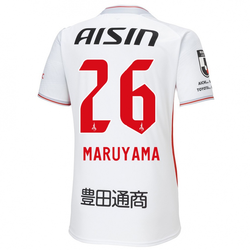 Kids Football Serato Maruyama #26 White Yellow Red Away Jersey 2024/25 T-Shirt Australia