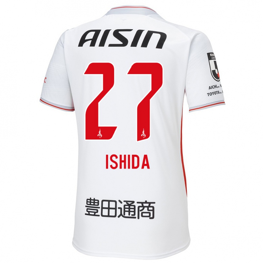 Kids Football Kakeru Ishida #27 White Yellow Red Away Jersey 2024/25 T-Shirt Australia