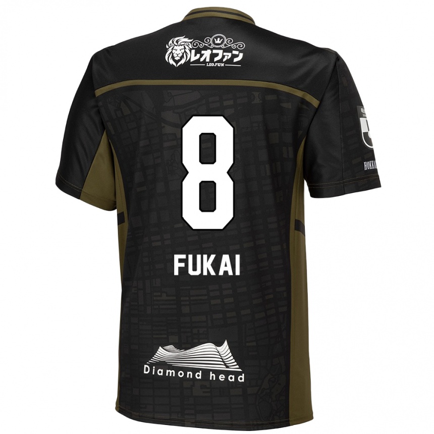 Kids Football Kazuki Fukai #8 Black Green Away Jersey 2024/25 T-Shirt Australia