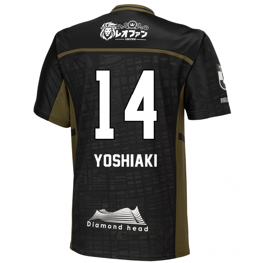 Kids Football Yoshiaki Komai #14 Black Green Away Jersey 2024/25 T-Shirt Australia