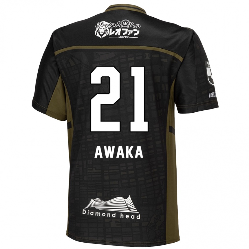 Kids Football Shunta Awaka #21 Black Green Away Jersey 2024/25 T-Shirt Australia