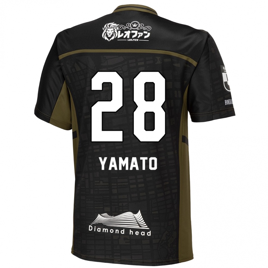 Kids Football Yamato Okada #28 Black Green Away Jersey 2024/25 T-Shirt Australia